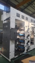 ⁦ماكينه طباعه ٤ لون⁩ - الصورة ⁦7⁩