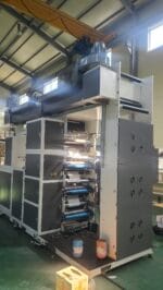 ماكينه طباعه ٤ لون