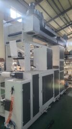 ⁦ماكينه طباعه ٤ لون⁩ - الصورة ⁦5⁩