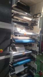 ⁦ماكينه طباعه ٤ لون⁩ - الصورة ⁦4⁩