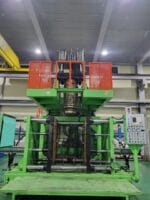 ⁦ماكينه حقن برميل ٢٠٠ لتر⁩ - الصورة ⁦2⁩