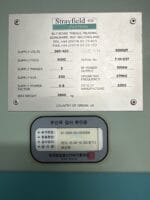 ⁦مجففات⁩ - الصورة ⁦6⁩