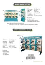 ماكينات صناعه الحبال - الصورة 35