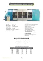 ماكينات صناعه الحبال - الصورة 15