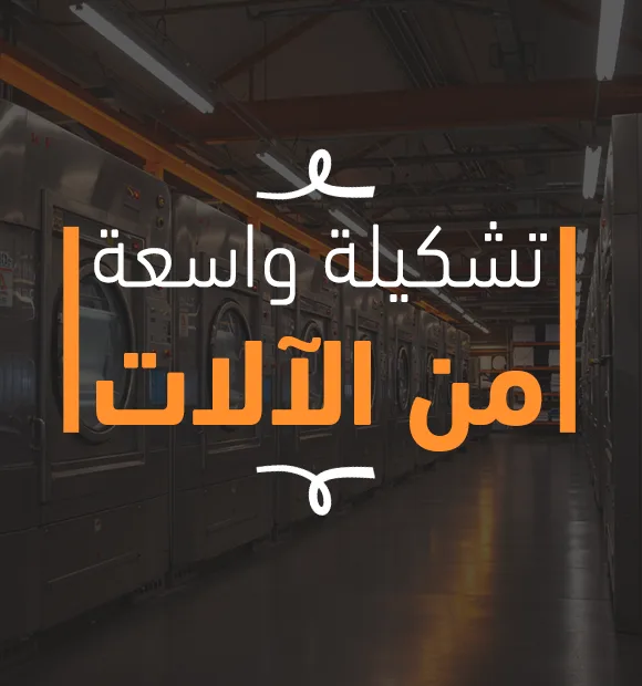 كنوز الروان