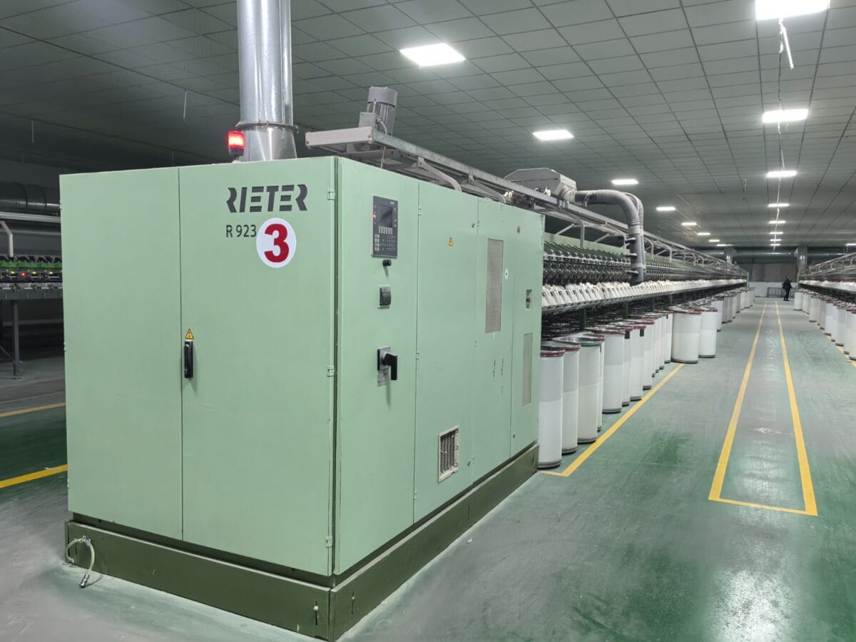 ⁦RIETER R923⁩ - الصورة ⁦1⁩