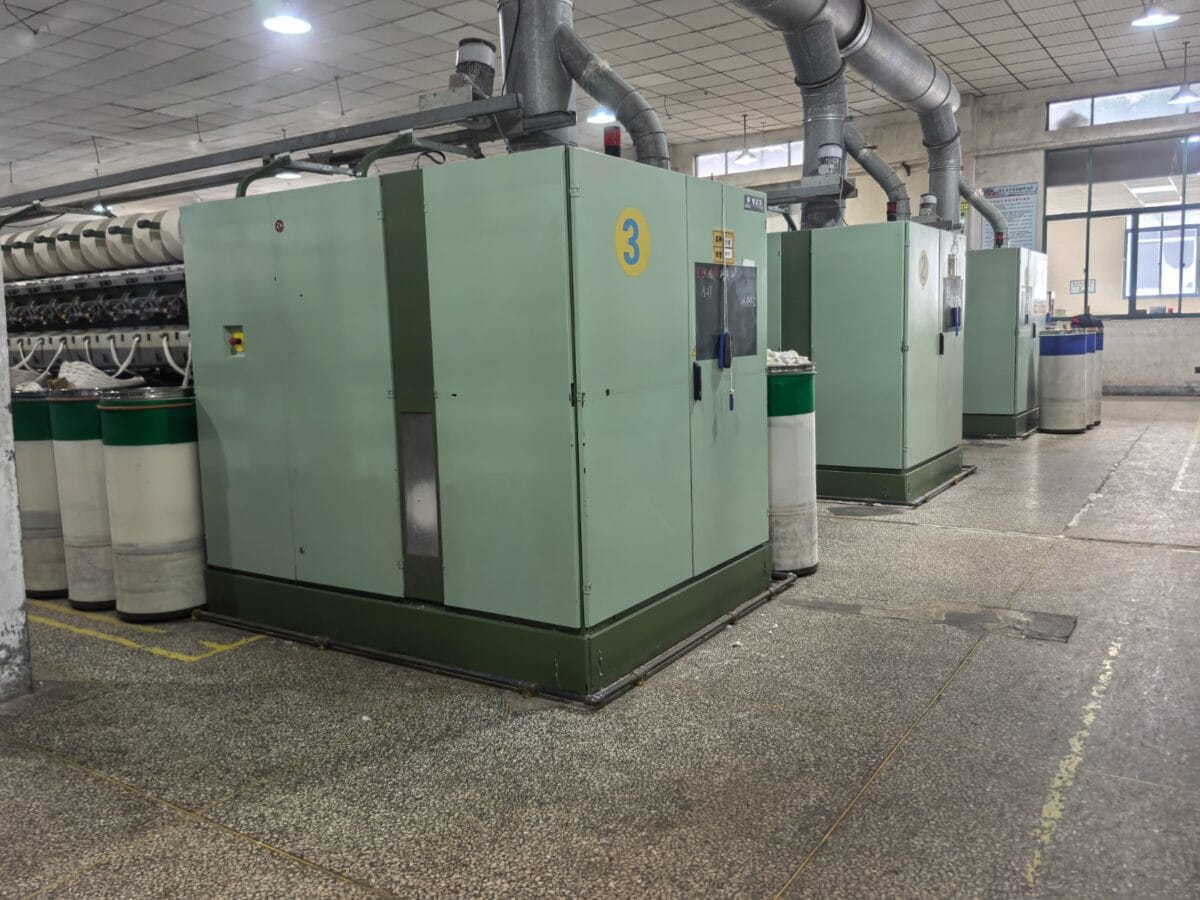 ⁦RIETER R923⁩ - الصورة ⁦3⁩