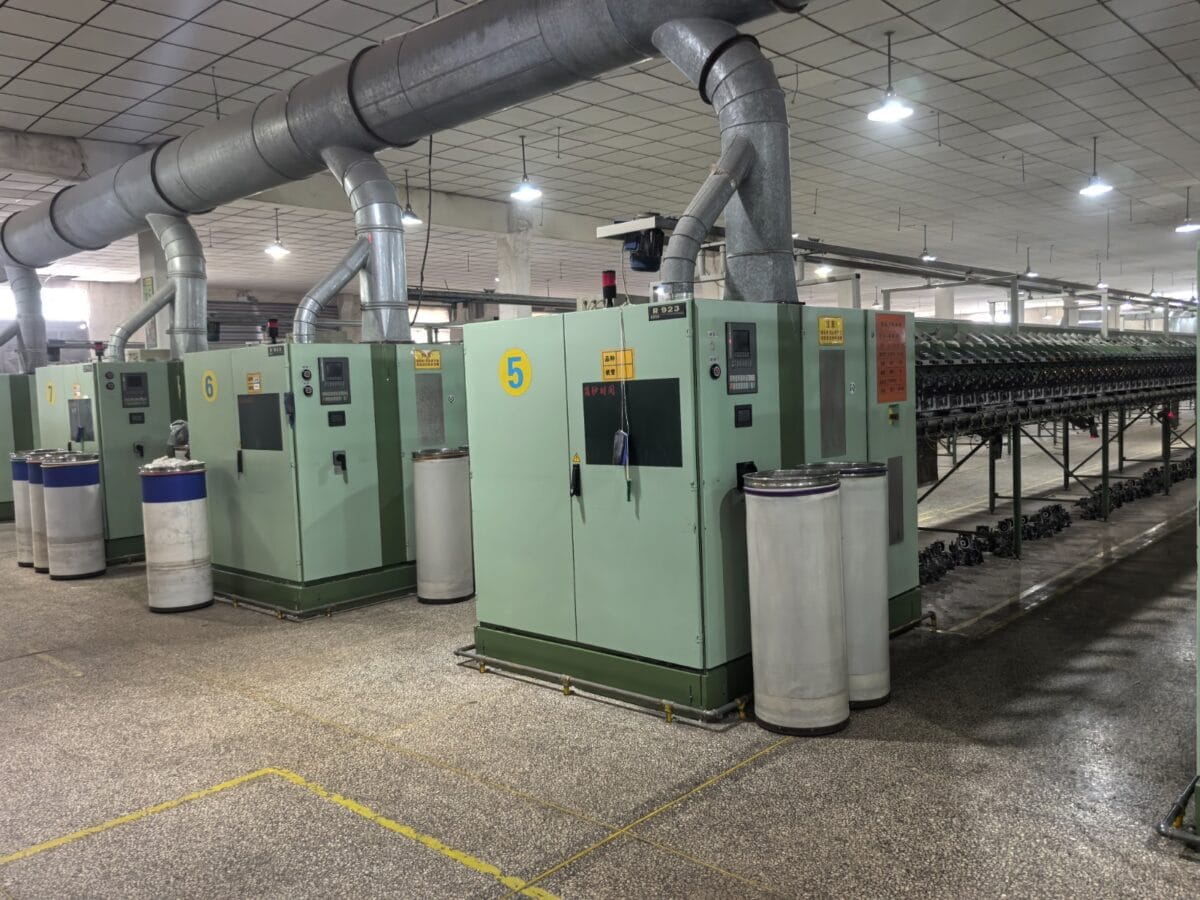 ⁦RIETER R923⁩ - الصورة ⁦6⁩