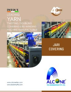 JARI COVERING - الصورة 2