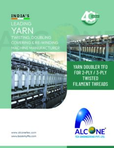 ⁦LEADING YARN⁩ - الصورة ⁦2⁩