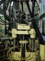 Aoki SM3 500 150 - الصورة 9