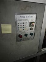 Aoki SM3 500 150 - الصورة 5