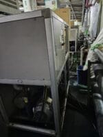 Aoki SM3 500 150 - الصورة 4