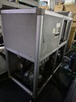 Aoki SM3 500 150 - الصورة 3