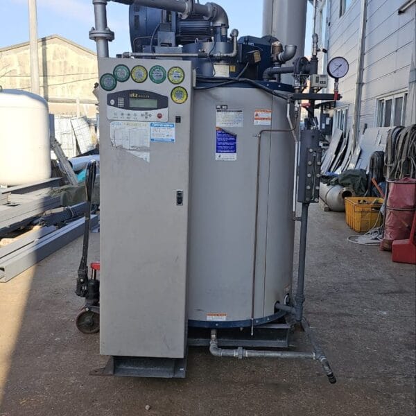 BOILER 2016