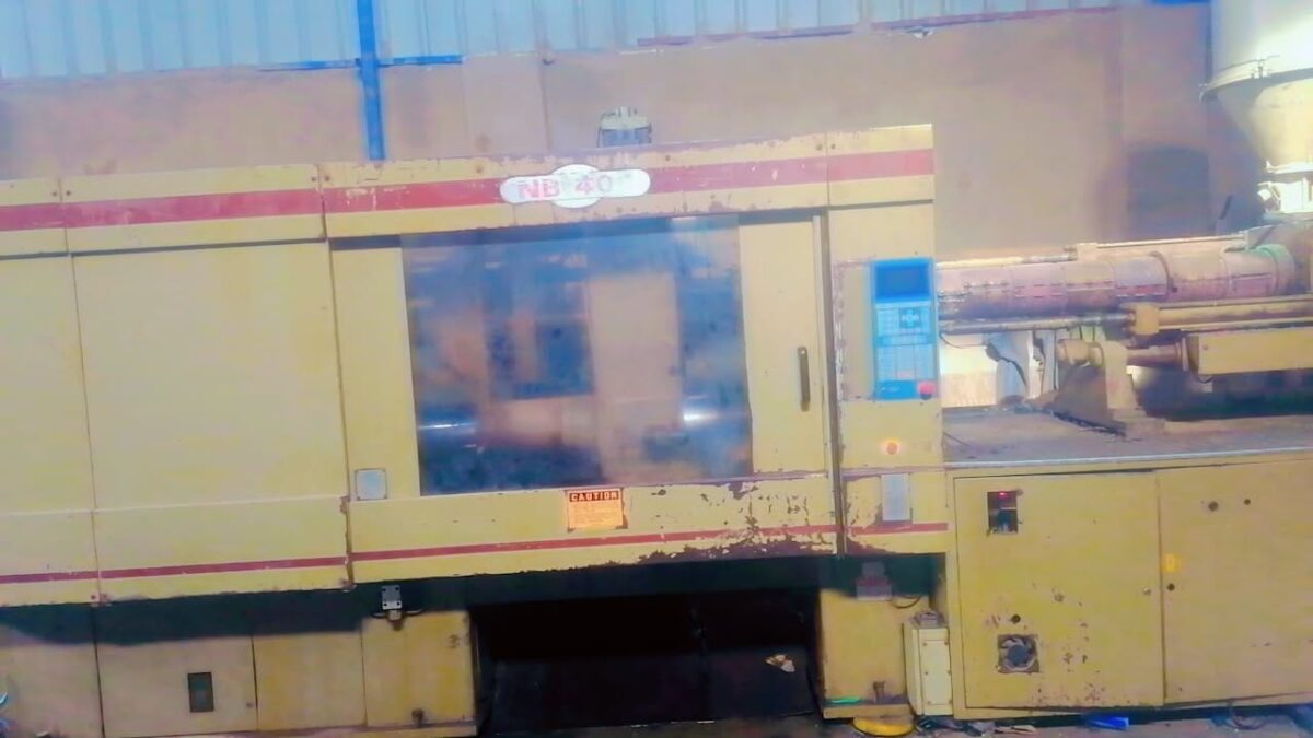 ⁦INJECTION MACHINE⁩ - الصورة ⁦2⁩
