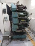 Vandam plastic cup printing machine - الصورة 2