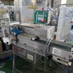 ماكينة-تغليف-الحبوب-الأوتوماتيكية