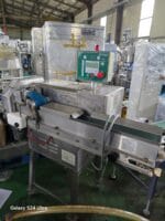 ماكينة-تغليف-الحبوب-الأوتوماتيكية