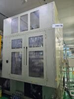 ماكينة نفخ وتشكيل عبوات بلاستيك Aoki 250LS 50 – متعددة المواد (PET / PP / HDPE)