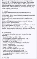 ⁦ماكينة فاكيوم فورمينج أوتوماتيك سيرفو لتشكيل البلاستيك | SY-HS 1000×1000⁩ - الصورة ⁦2⁩