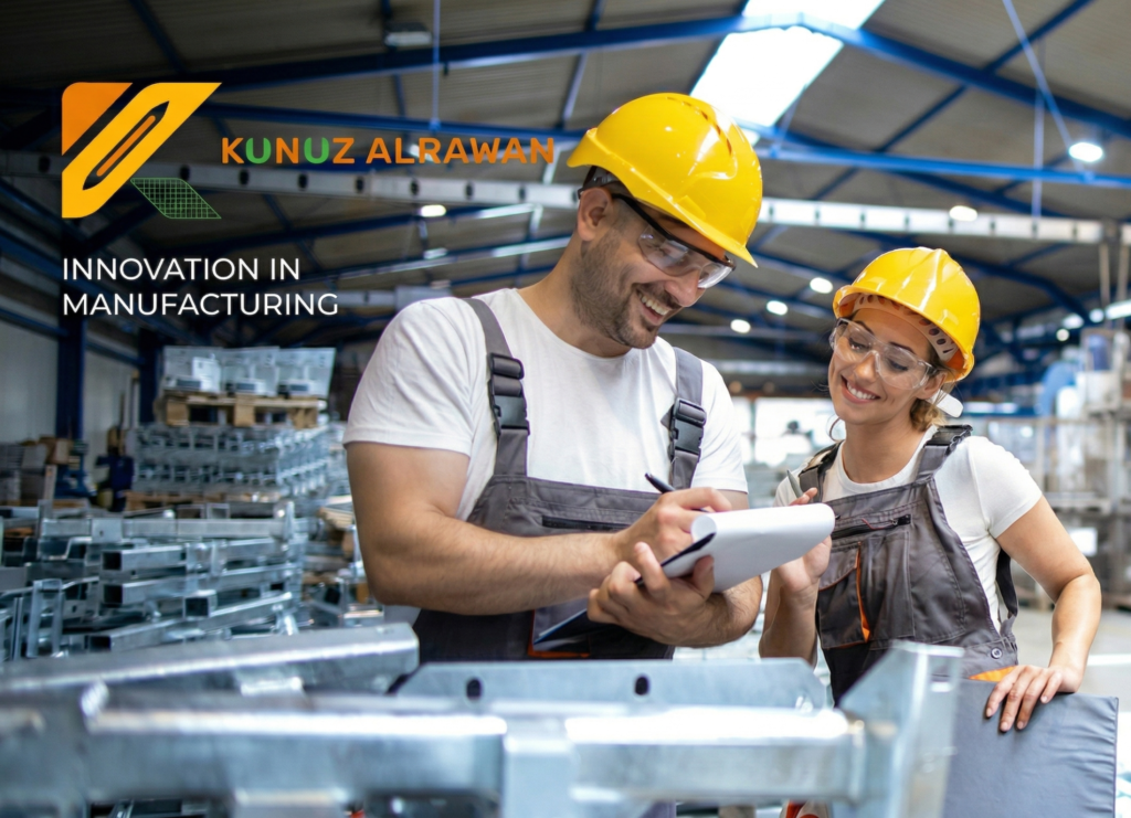 شركة كنوز الروان