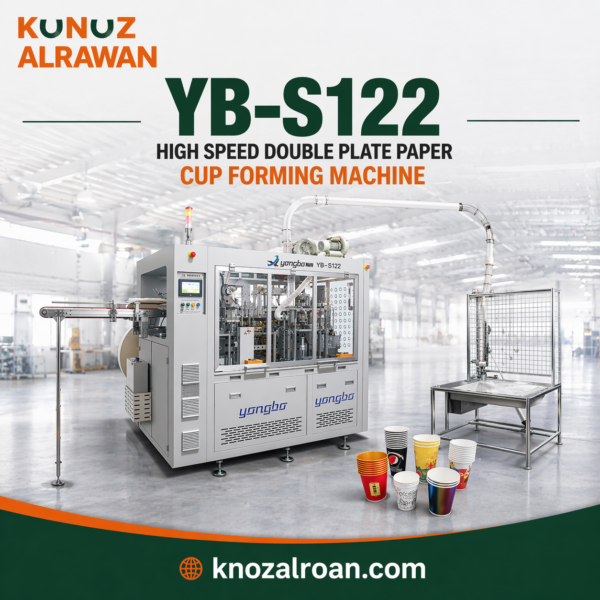 YB-S122 High Speed Double Plate Paper Cup Forming Machine
