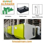 Future-Ready Manufacturing | مستقبل التصنيعPrecision. Power. Performance.From high-precision CMM measurement to advanced injection molding systems, Kunuz... تحرير مقتطف