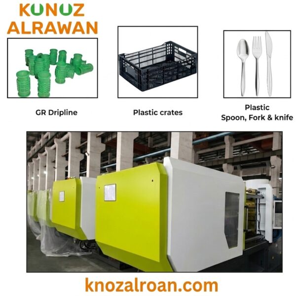 Future-Ready Manufacturing | مستقبل التصنيعPrecision. Power. Performance.From high-precision CMM measurement to advanced injection molding systems, Kunuz... تحرير مقتطف