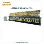 Offline Ring Twister (MRT 16) | ماكينة لف الخيوط الصناعية