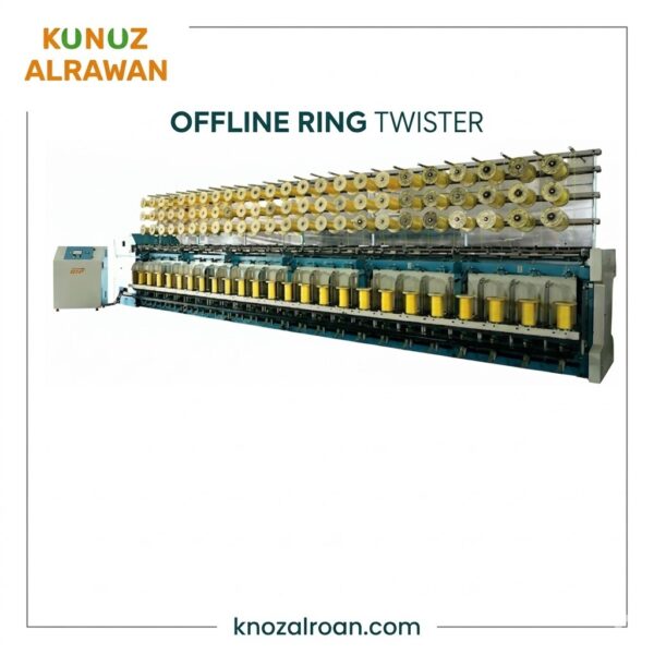 Offline Ring Twister (MRT 16) | ماكينة لف الخيوط الصناعية