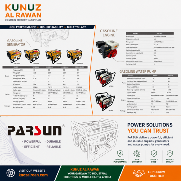 منتجات PARSUN للطاقة والمعدات الصناعية PARSUN Power & Industrial Equipment