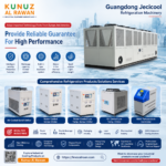 شيلرات وأنظمة تبريد صناعي عالية الكفاءة للمصانع وخطوط الإنتاج | Guangdong Jecicool Chillers & Cooling Systems