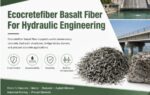 ⁦Concrete Reinforcement Fiber Series سلسلة ألياف تقوية الخرسانة⁩ - الصورة ⁦6⁩