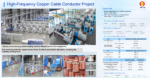⁦Copper Conductors & Busbars⁩ - الصورة ⁦3⁩