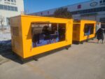 ⁦Leiteng Industrial Power Generator Series سلسلة مولدات لايتنج الصناعية للطاقة⁩ - الصورة ⁦4⁩