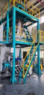 ⁦PP Bag Making Machine – 2023 | 55mm Screw⁩ - الصورة ⁦2⁩